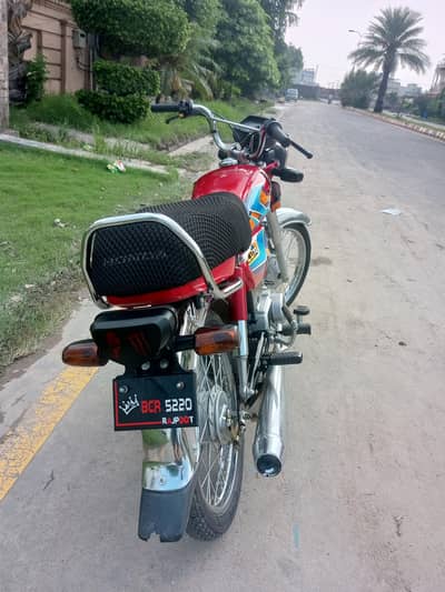 Honda 70 2026 Model 6k kilometer used