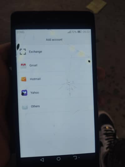 Huawei G8 lite