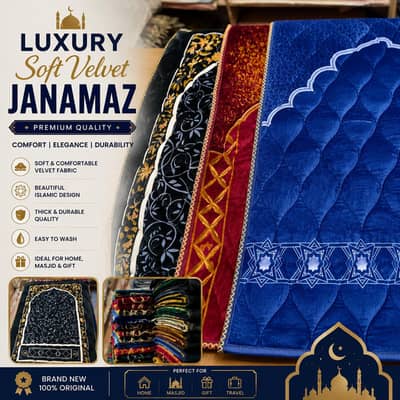 Luxury Soft Velvet Janamaz (Prayer Mat) – Premium Quality | New
