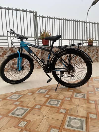 26 inch Mountain Bike - Disc Brake