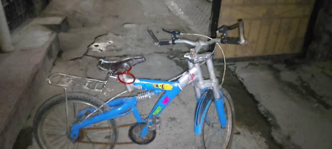 for sale