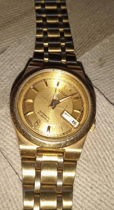 Seiko