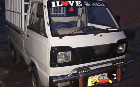 Suzuki Ravi pickup
