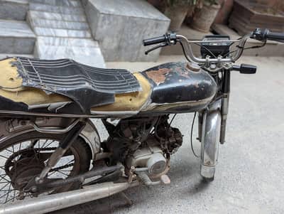 Honda 70cc
