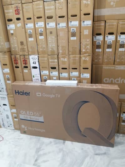 brand new led for sale