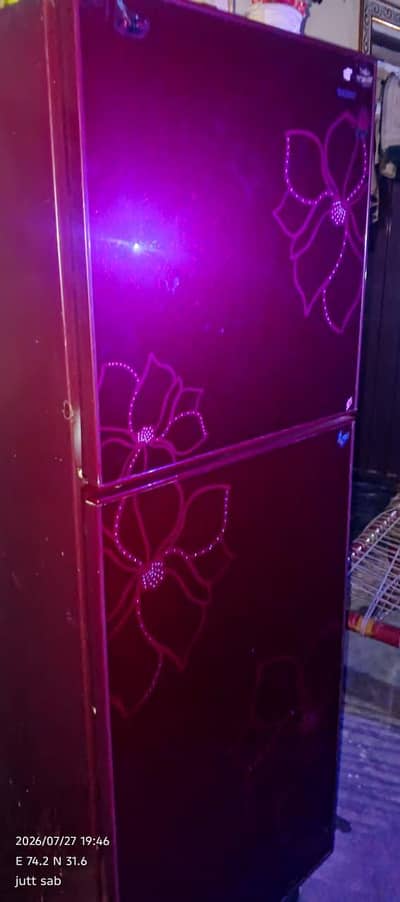refrigerator