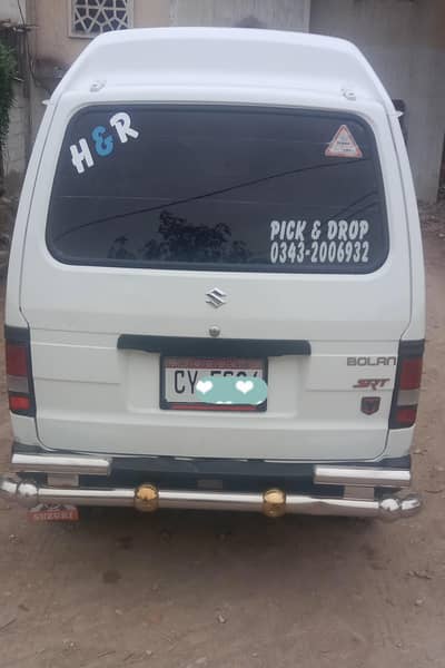Pick and drop available for all colleges Hi-Roof Bolan