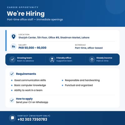 We're Hiring Part-Time Office Staff — Immediate Openings