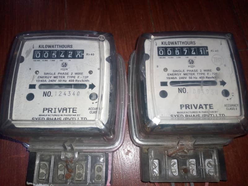 ELECTRIC SUB METER. 0
