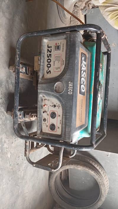 urgently sale