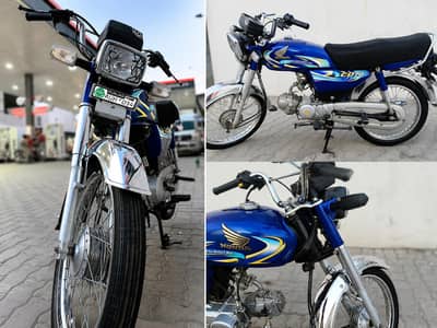 Honda CD 70 2024 Blue Color | Genuine Condition | Lahore Registered