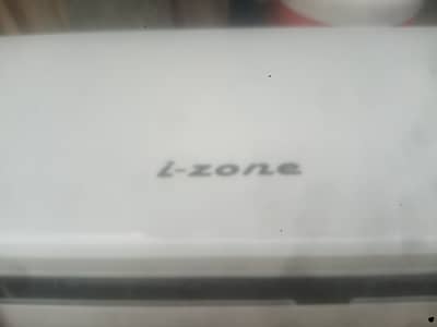 Izone