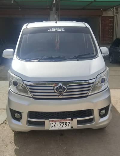 Changan Karvaan Plus 7 Seater MPV 2021 Fresh Genuine Condition