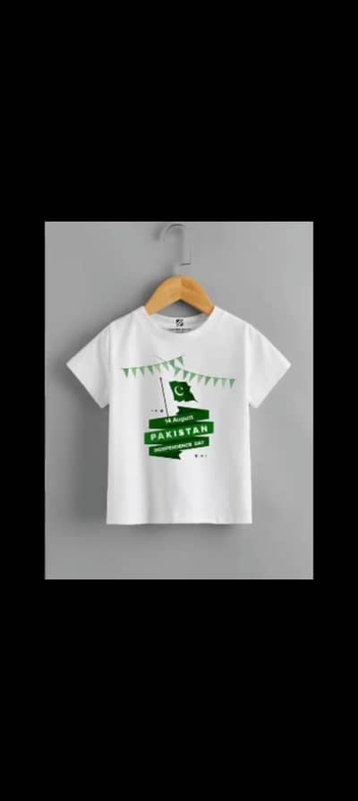 Independence day costom T-shirt