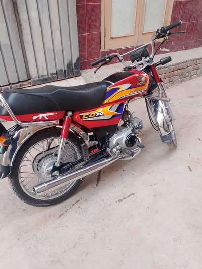 Honda CD 70