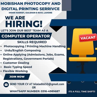 Computer Operator/ Graphic Designer