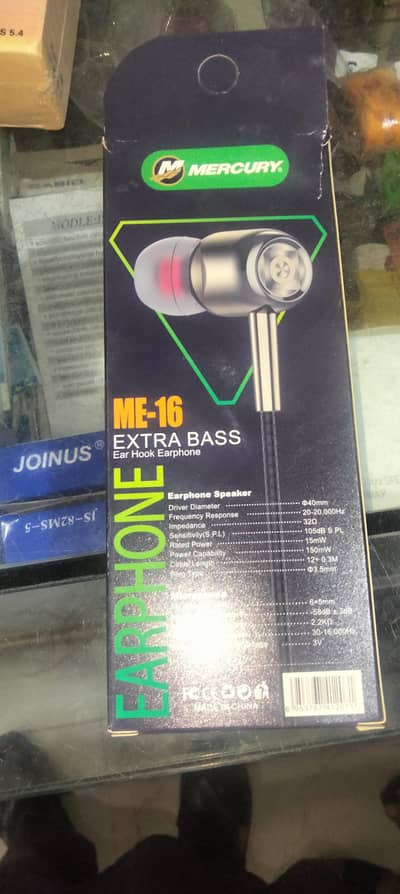 Hand free for sale