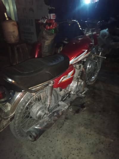 Honda ch