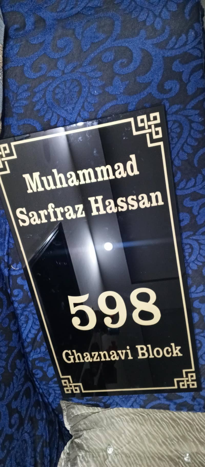 Name plates 1