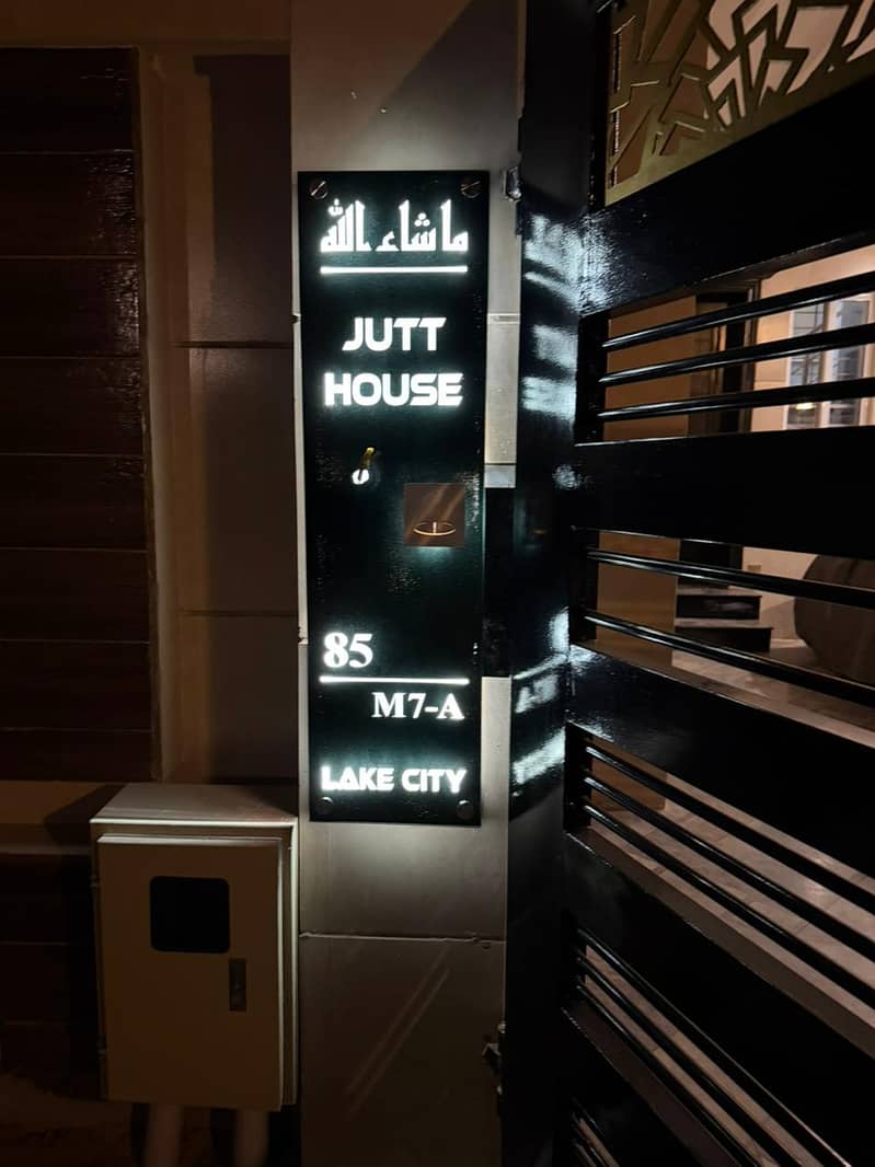 Name plates 5