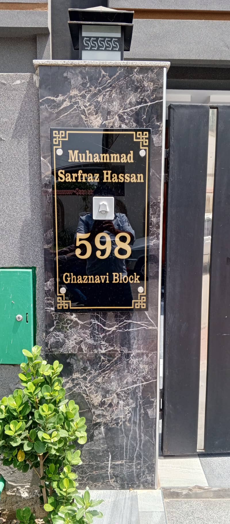 Name plates 6