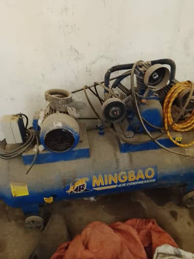 Air compressor