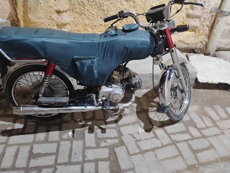 condition safe he 4