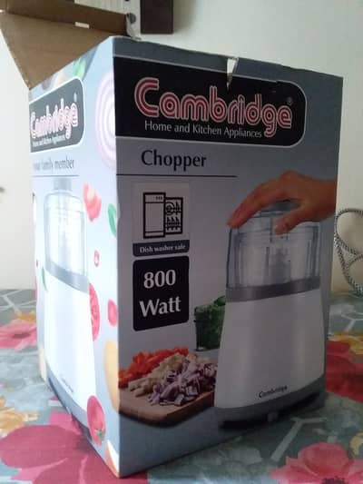 Cambridge chopper for sale