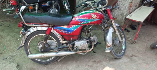 Honda 70 cc