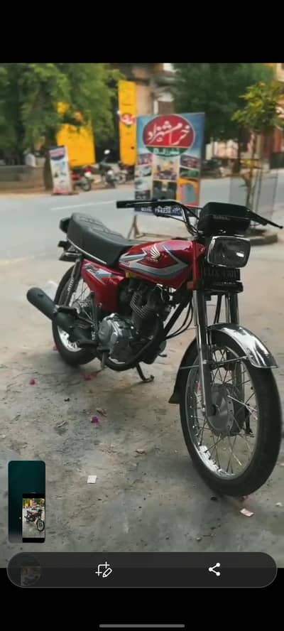 Honda 125 2017 model
