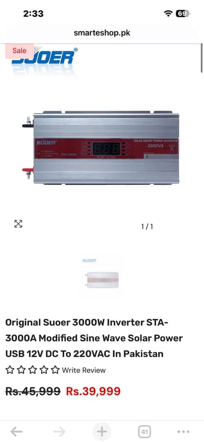 Suoer 3000W Inverter