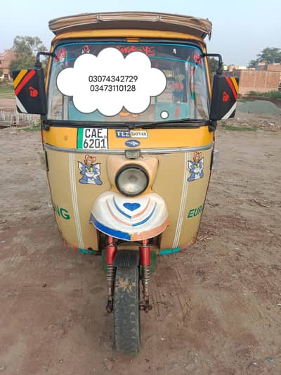 Tazrafter Auto Raksha bilkul saf condition