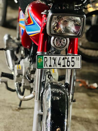 Honda CD 70