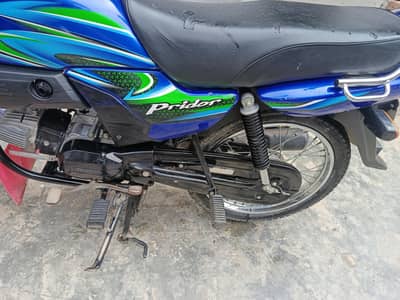 Honda Pridor 2025 Model