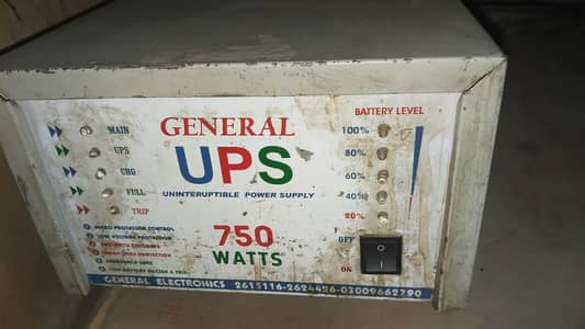 UPS 750 Watts
