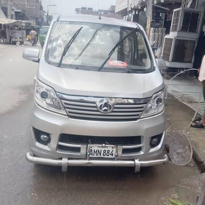 karwan plus, 2022 Model, phone number +92 310 3215245