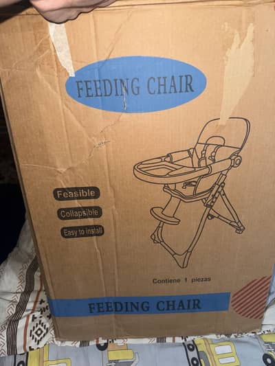 FEEDING CHAIR