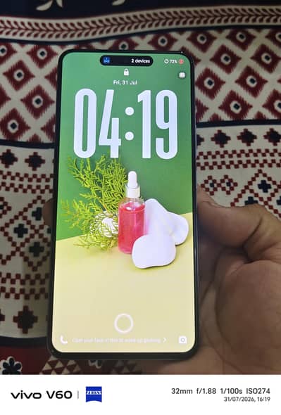 Vivo v60 lite 5g