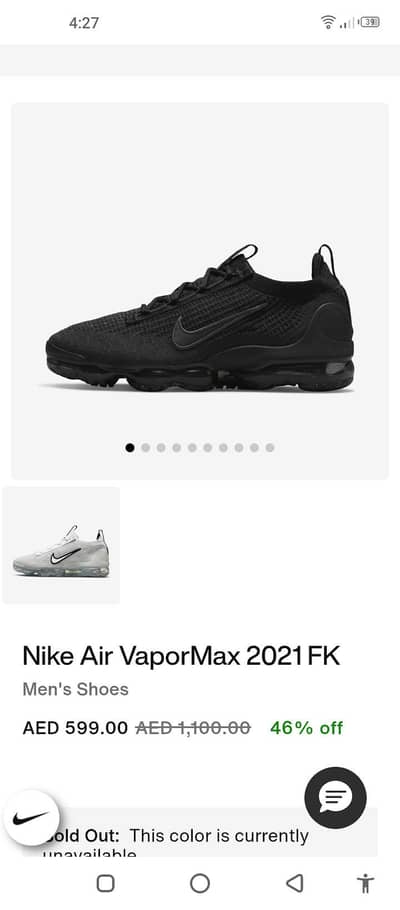 Nike Air VaporMax Men's Shoes ! 03065376319