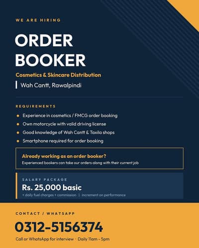 Order Booker Require