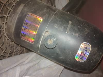 pak fan bracket fan 24 inch