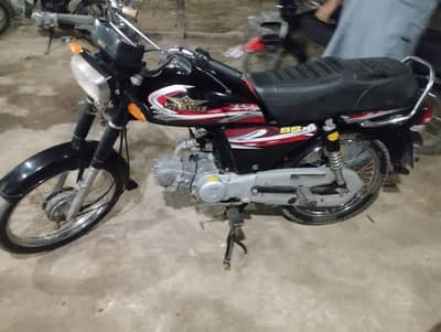 I Am selling my Bike