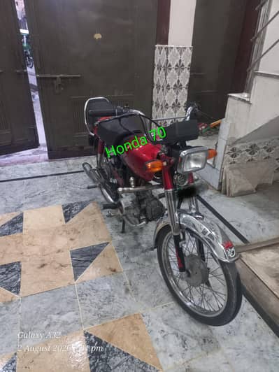 Bike for sale urgently