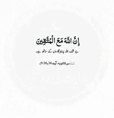 Mohammed Usman