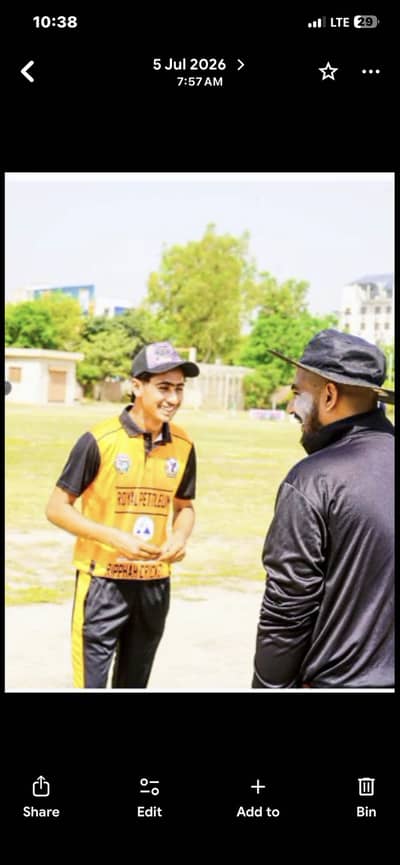 Sharjeel Aslam Wattoo