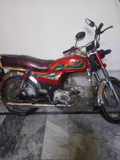 very good hi like 25 madal good condition