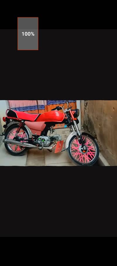 hi speed 70 original tanky set sat hai