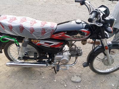 urgent sale 03121197096 only what's app