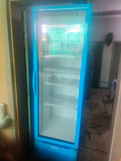 Nestle Chillar Refrigerator