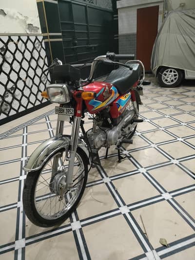 Honda Cd 70